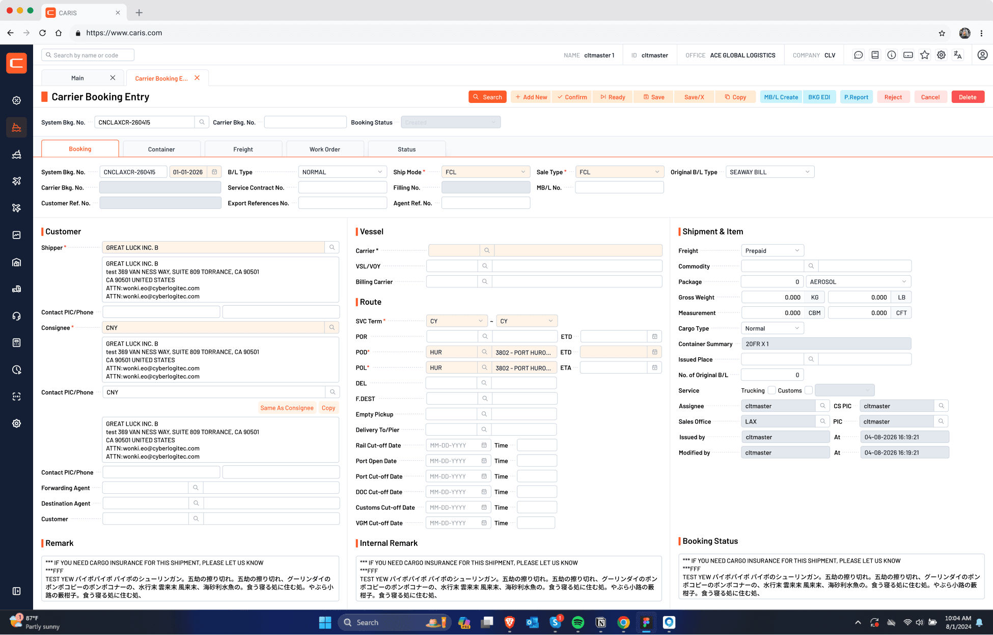 Carrier Booking Entry UI